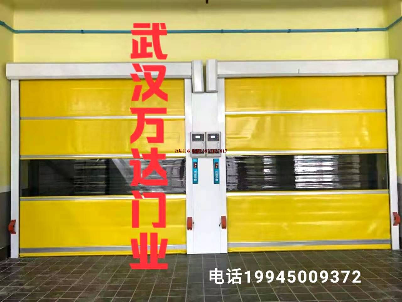 梧州柔性大门