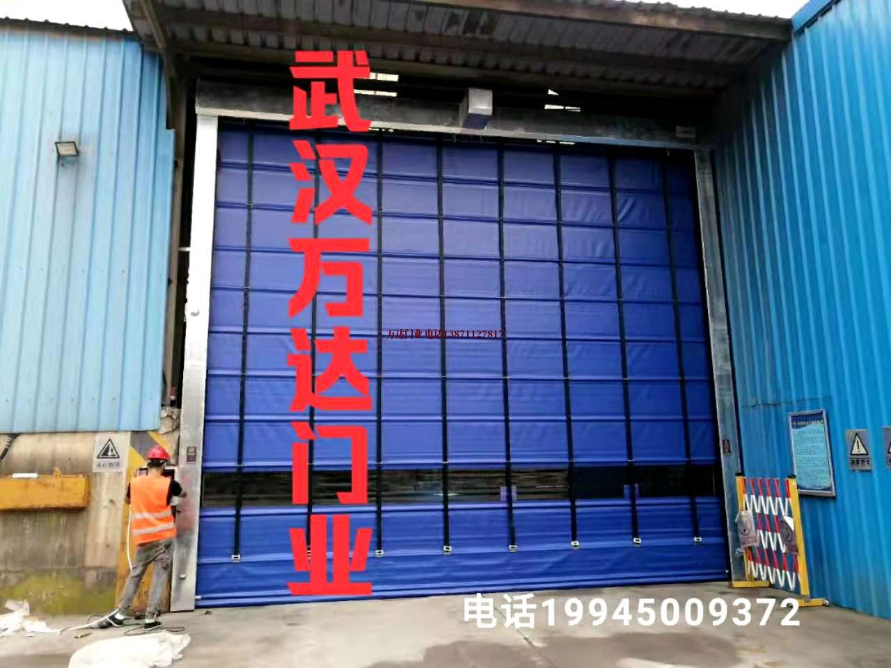 梧州快速卷帘门